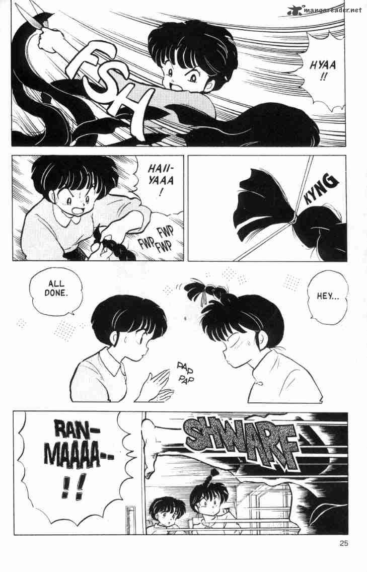 Ranma 1 2 15 163