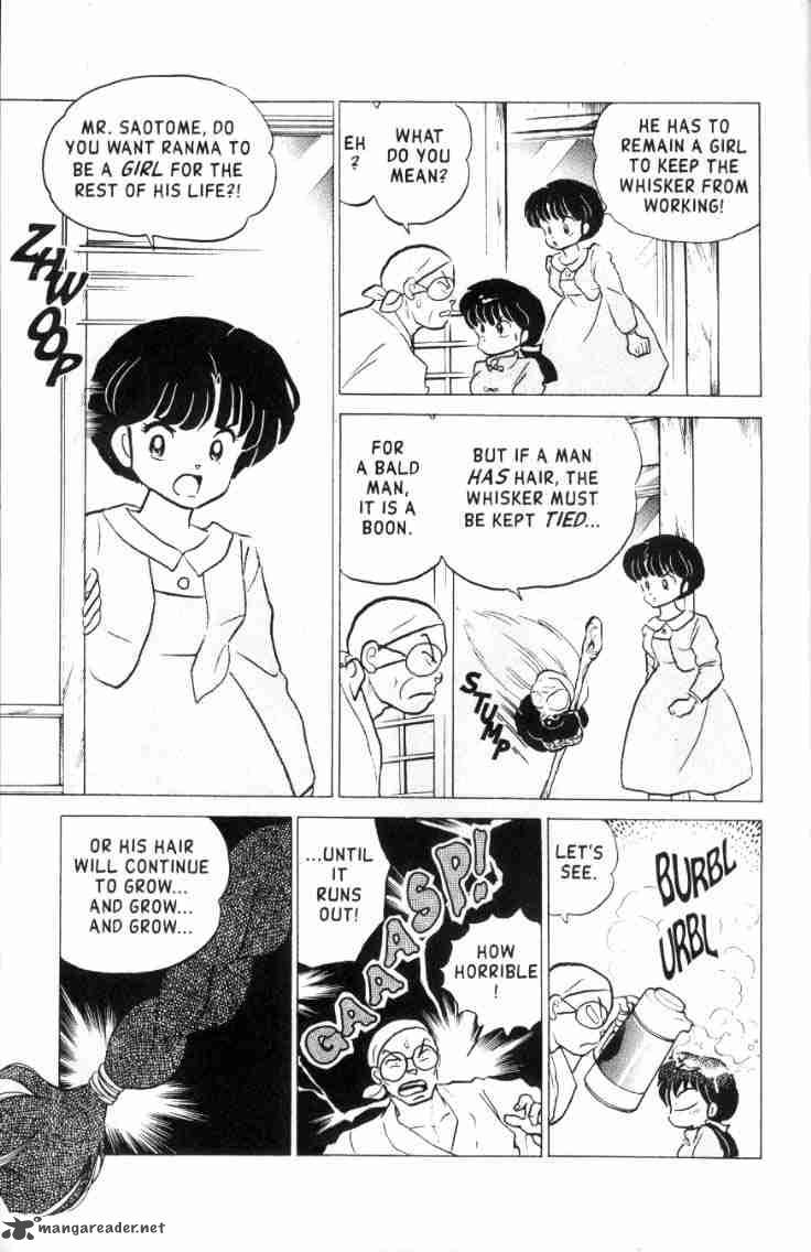 Ranma 1 2 15 176