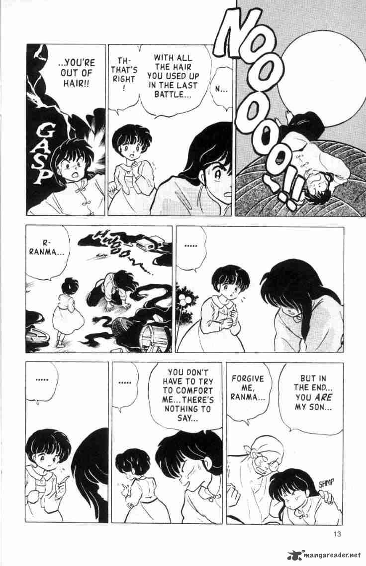 Ranma 1 2 15 185