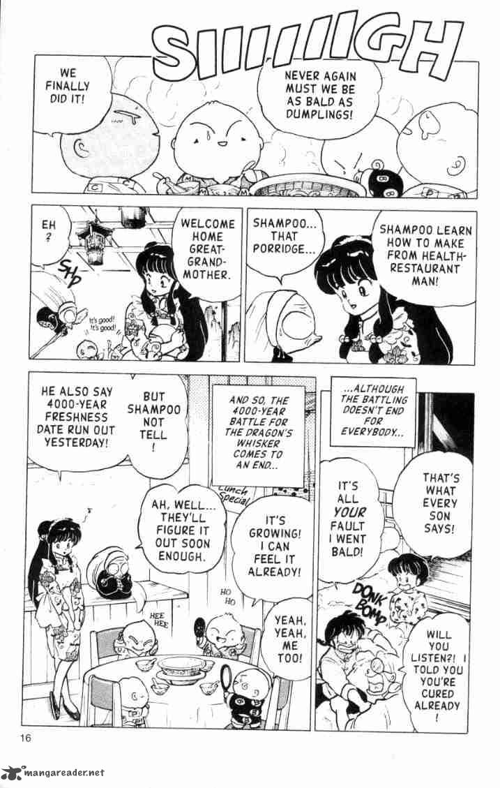 Ranma 1 2 15 188