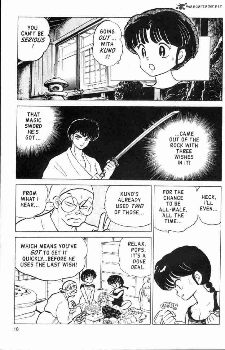 Ranma 1 2 15 20