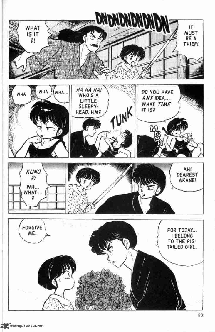 Ranma 1 2 15 25