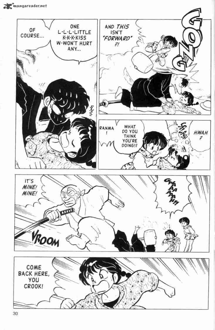 Ranma 1 2 15 32