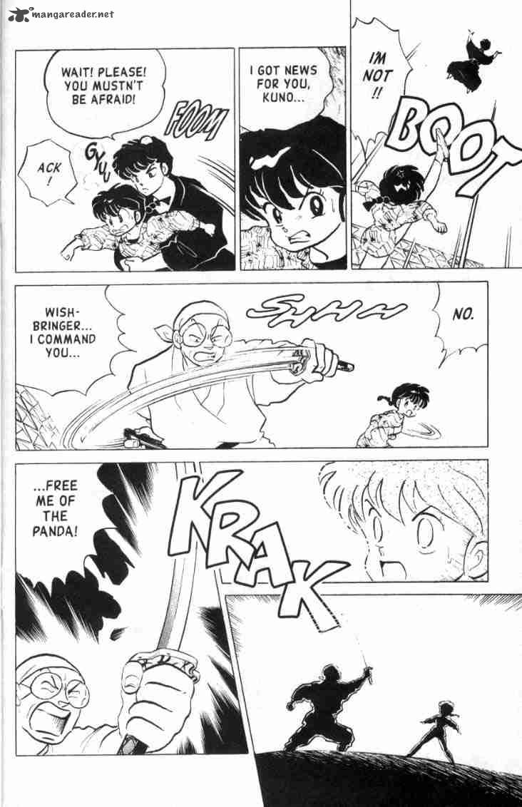 Ranma 1 2 15 33