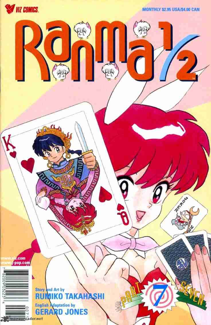 Ranma 1 2 15 35