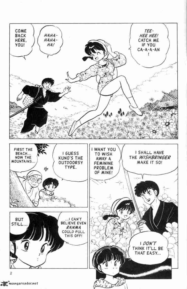 Ranma 1 2 15 38