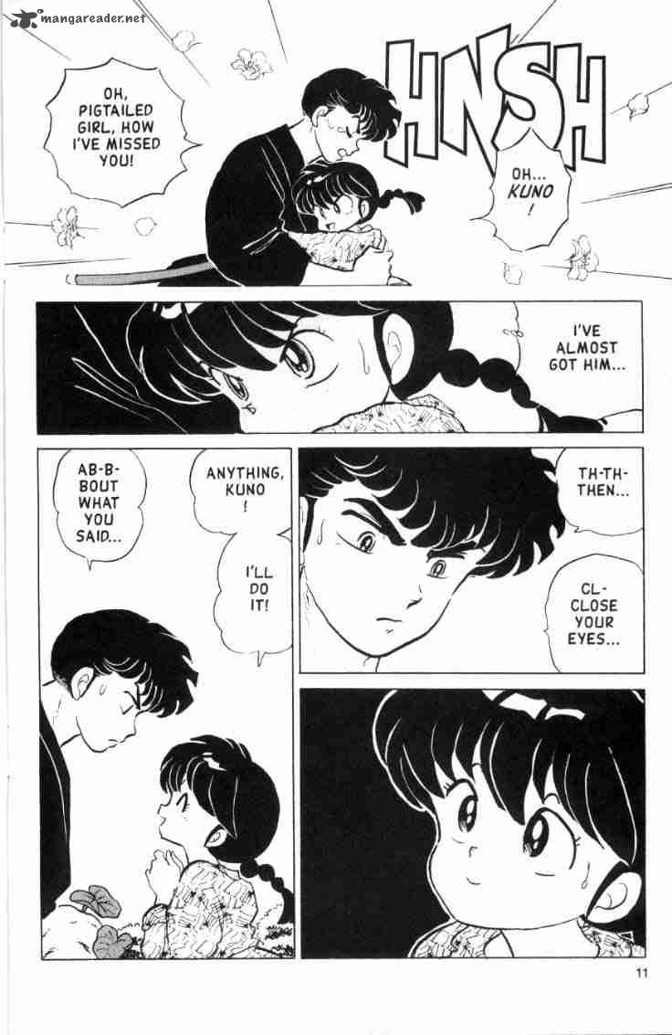 Ranma 1 2 15 47