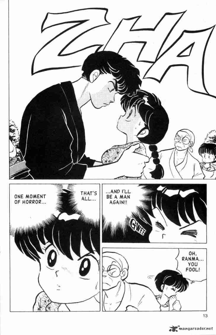 Ranma 1 2 15 49