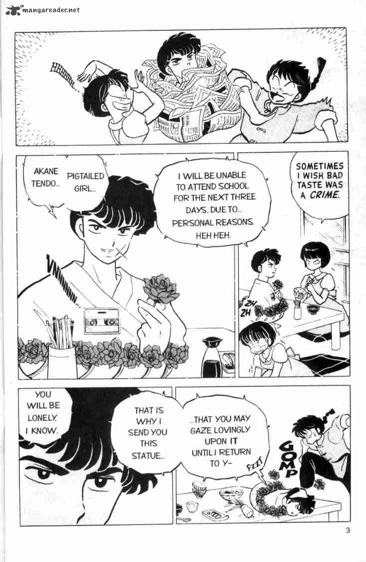 Ranma 1 2 15 5