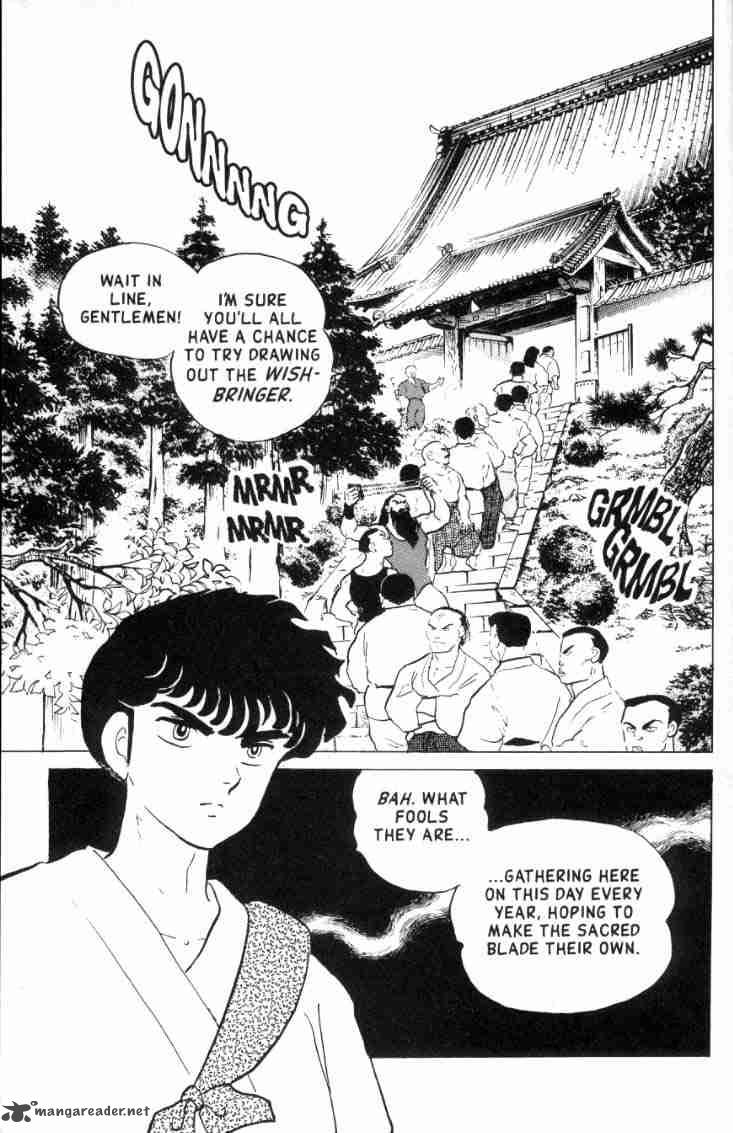 Ranma 1 2 15 6