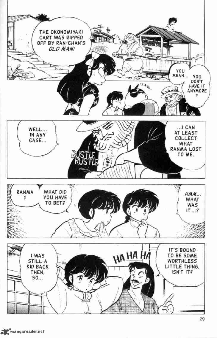 Ranma 1 2 15 65