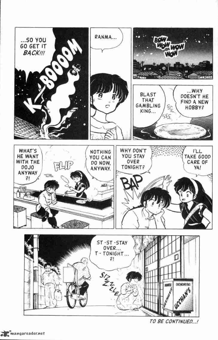 Ranma 1 2 15 68