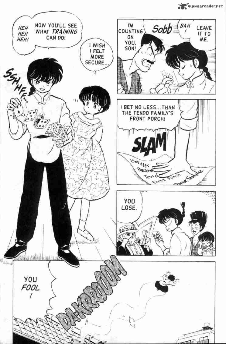 Ranma 1 2 15 80