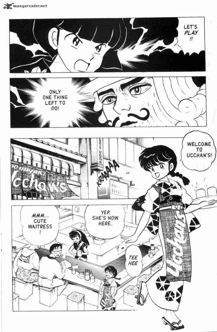 Ranma 1 2 15 83