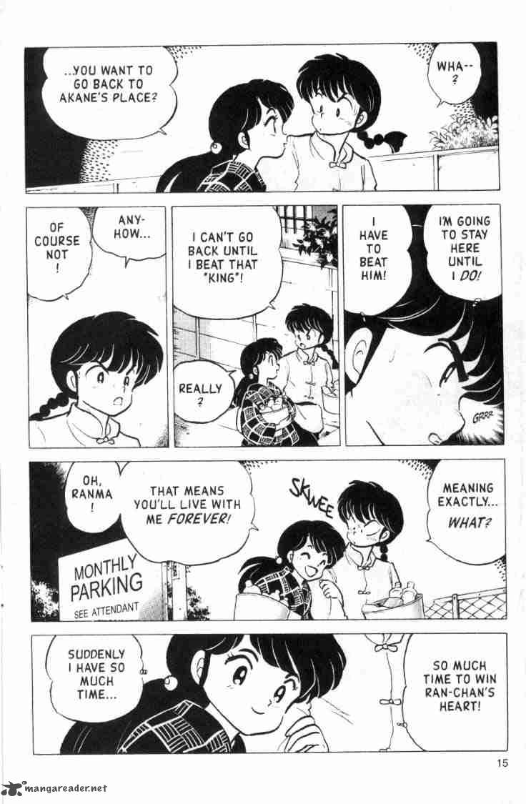 Ranma 1 2 15 85