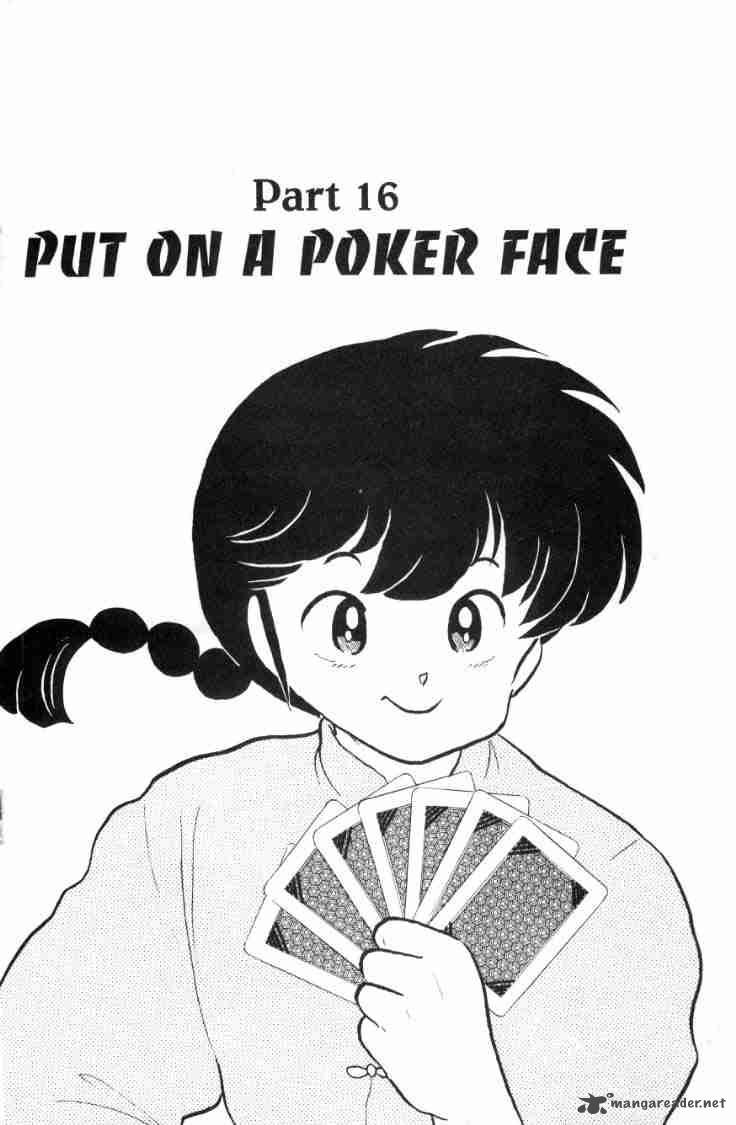 Ranma 1 2 15 87