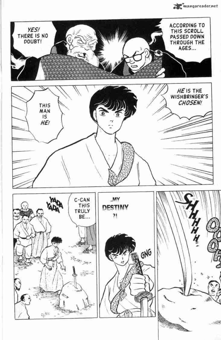 Ranma 1 2 15 9