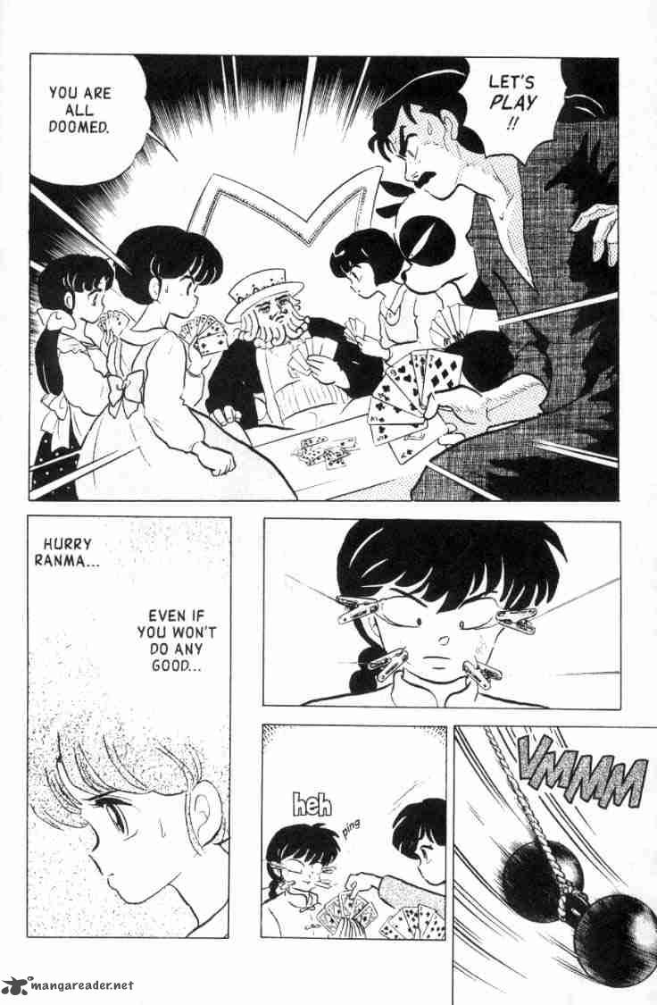 Ranma 1 2 15 95