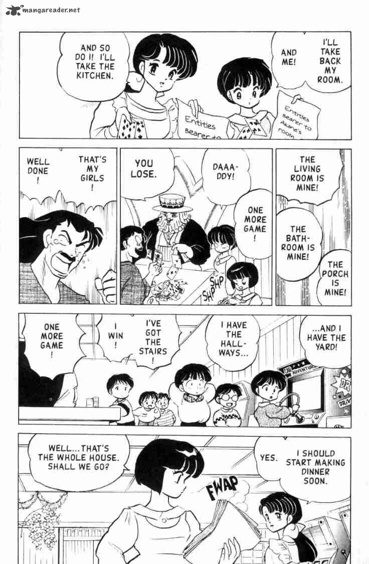 Ranma 1 2 15 97