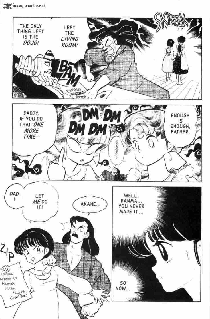 Ranma 1 2 15 98