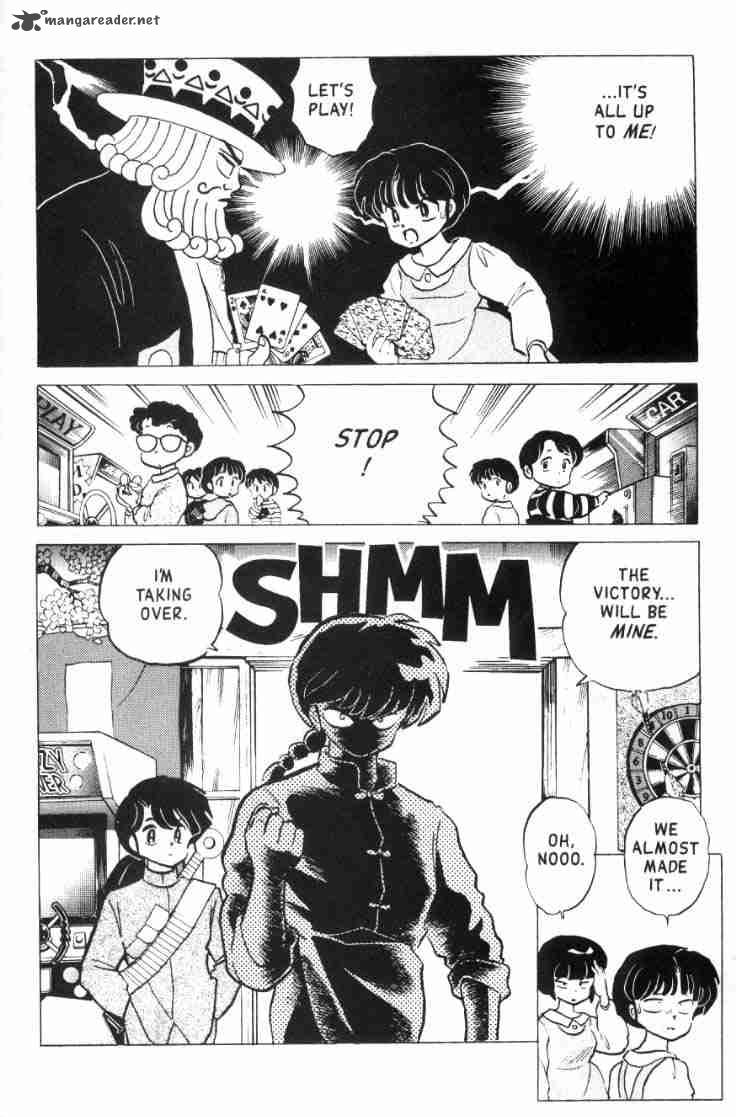 Ranma 1 2 15 99