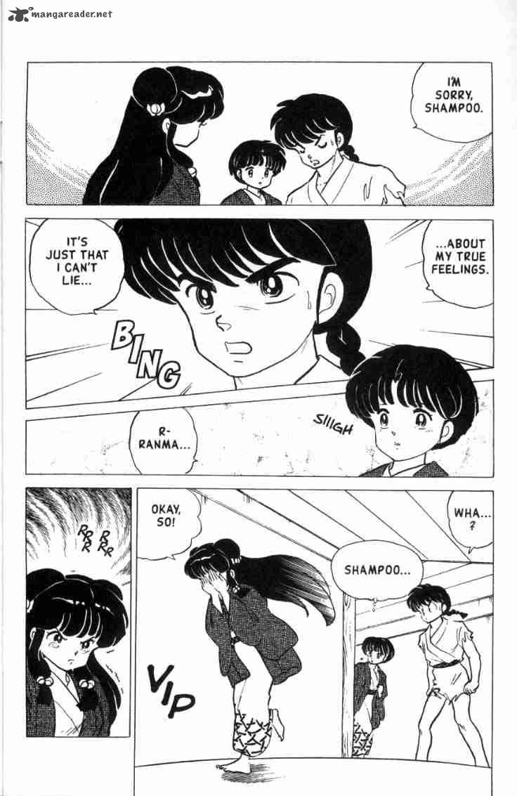 Ranma 1 2 16 107