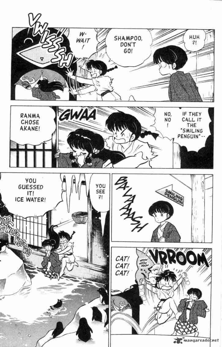 Ranma 1 2 16 108