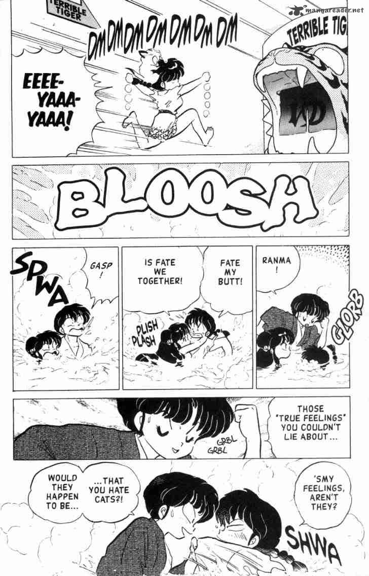 Ranma 1 2 16 109