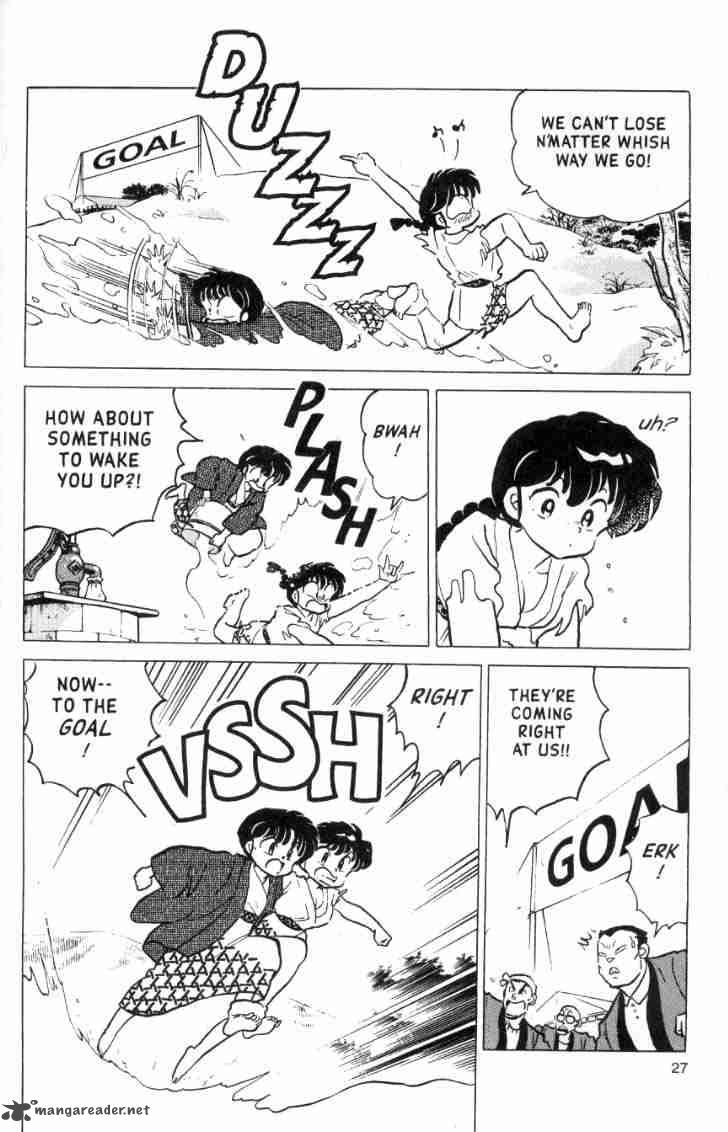 Ranma 1 2 16 113