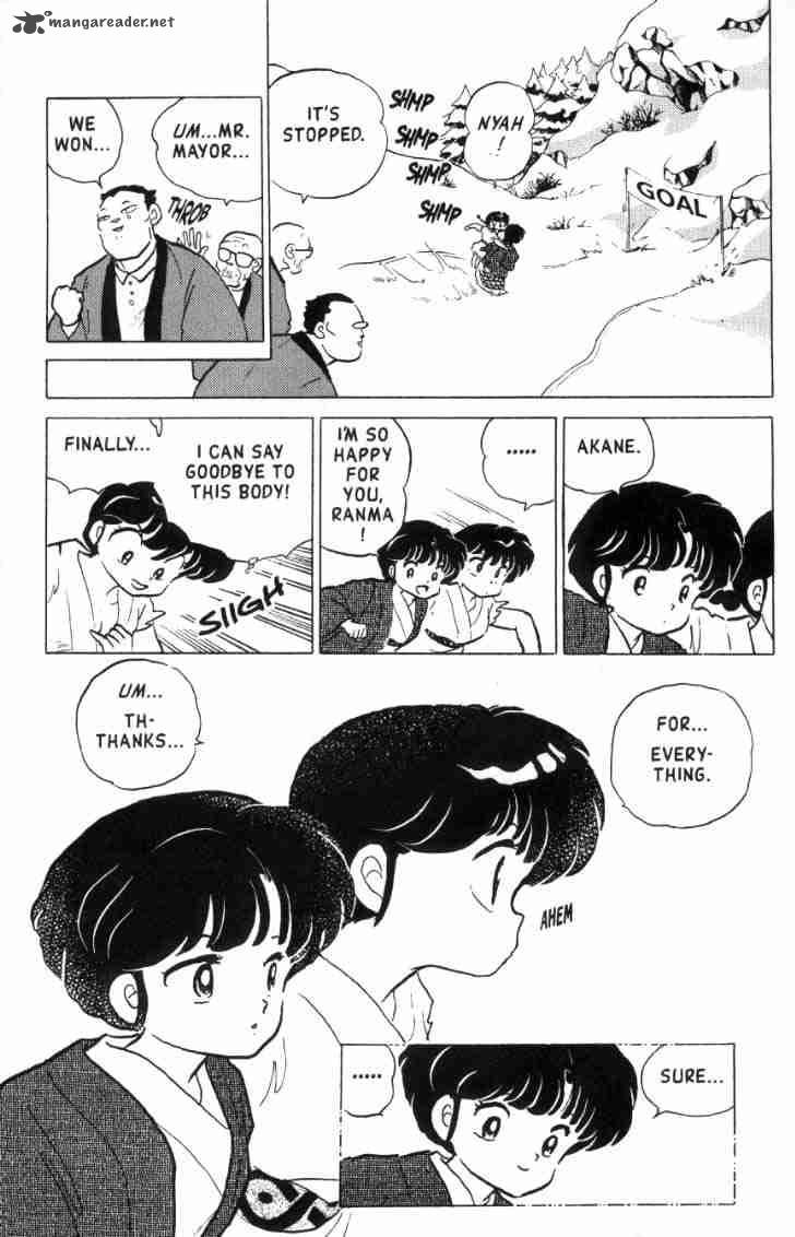 Ranma 1 2 16 116