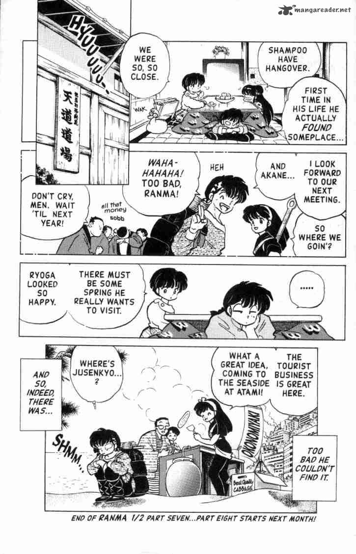 Ranma 1 2 16 118