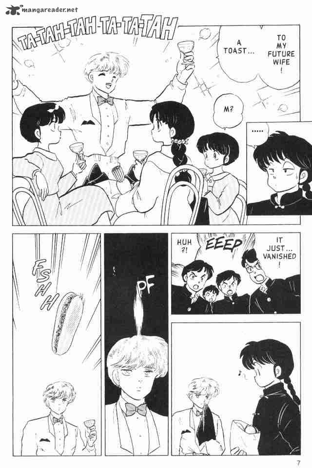 Ranma 1 2 16 125