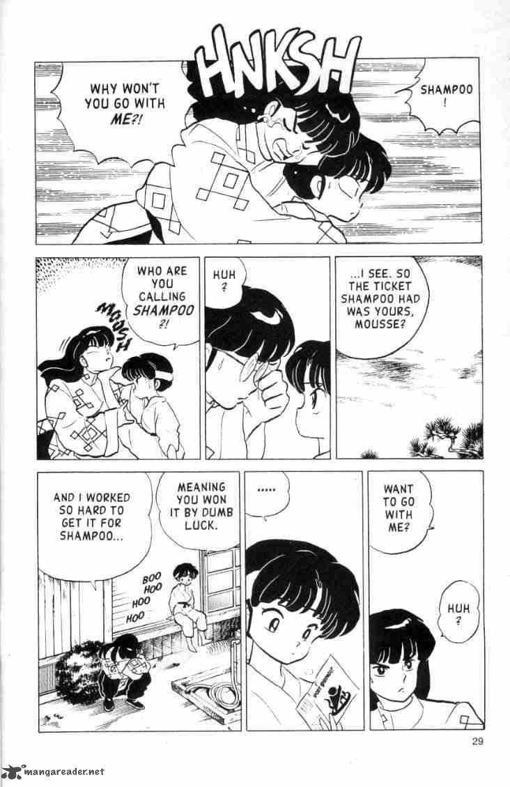 Ranma 1 2 16 13