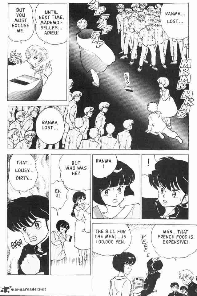 Ranma 1 2 16 131