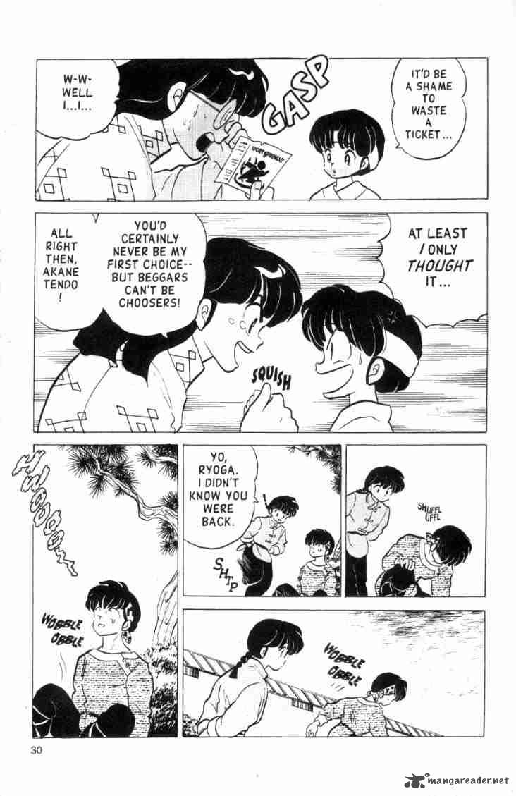 Ranma 1 2 16 14