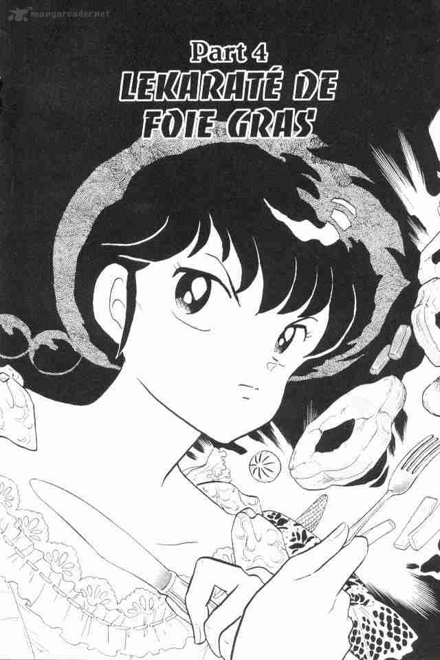 Ranma 1 2 16 167