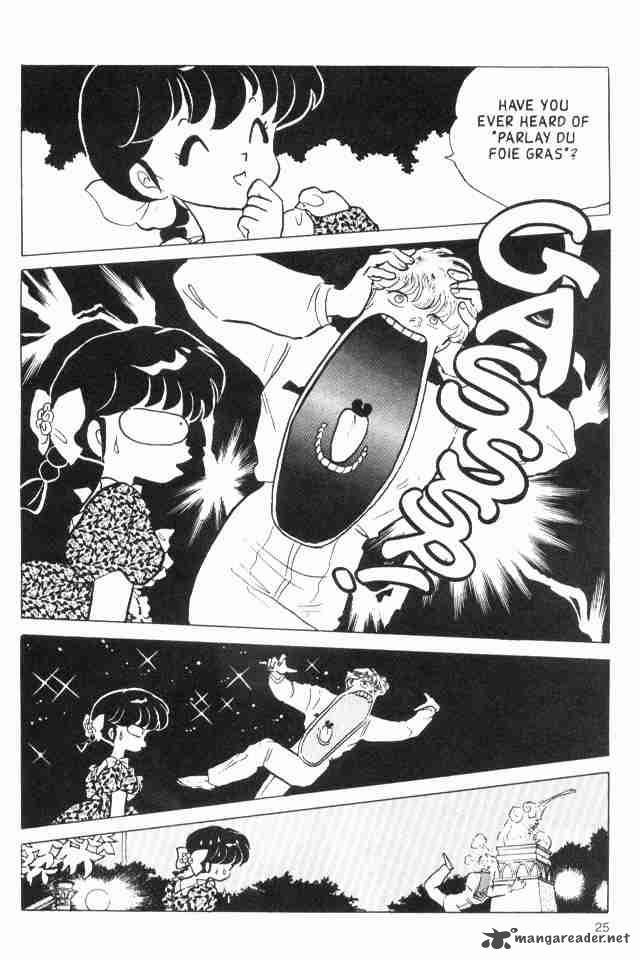 Ranma 1 2 16 175