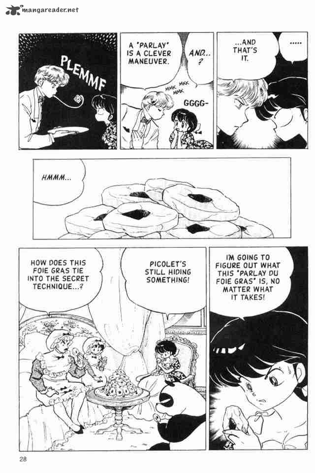 Ranma 1 2 16 178