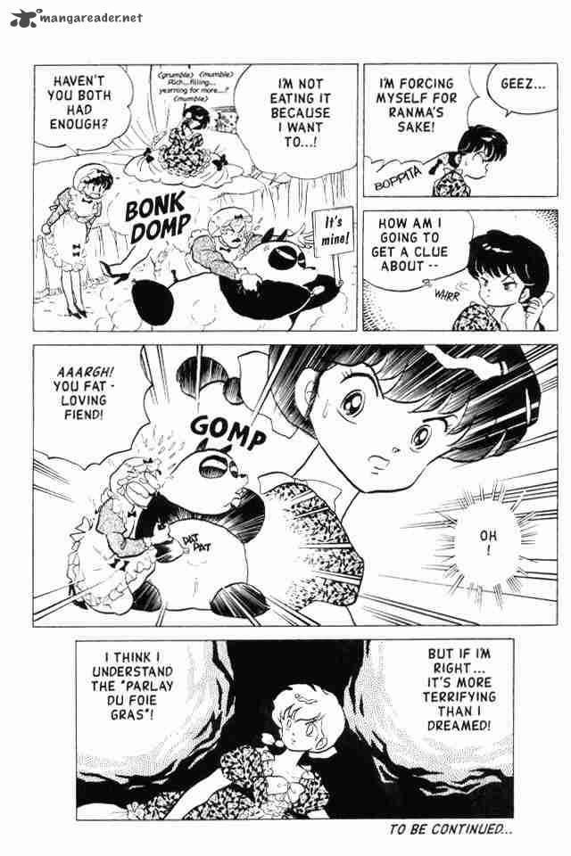 Ranma 1 2 16 182