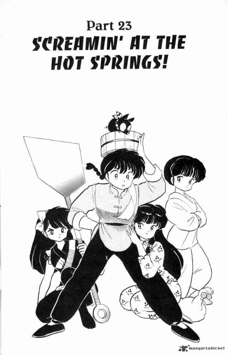 Ranma 1 2 16 19