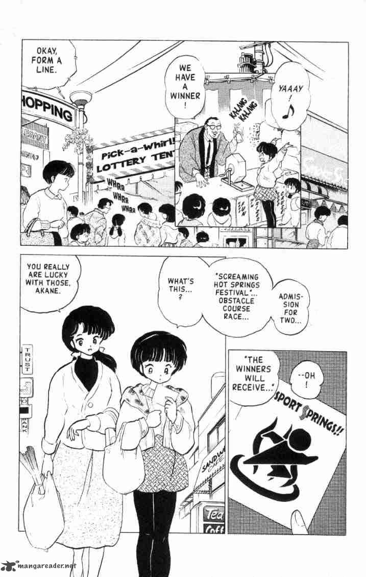 Ranma 1 2 16 2