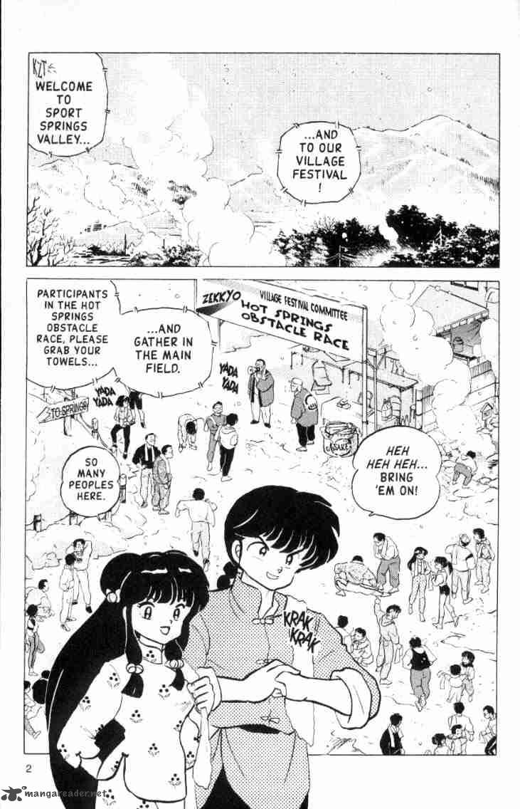 Ranma 1 2 16 20