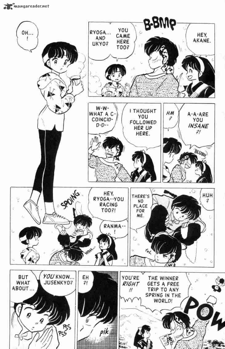 Ranma 1 2 16 23