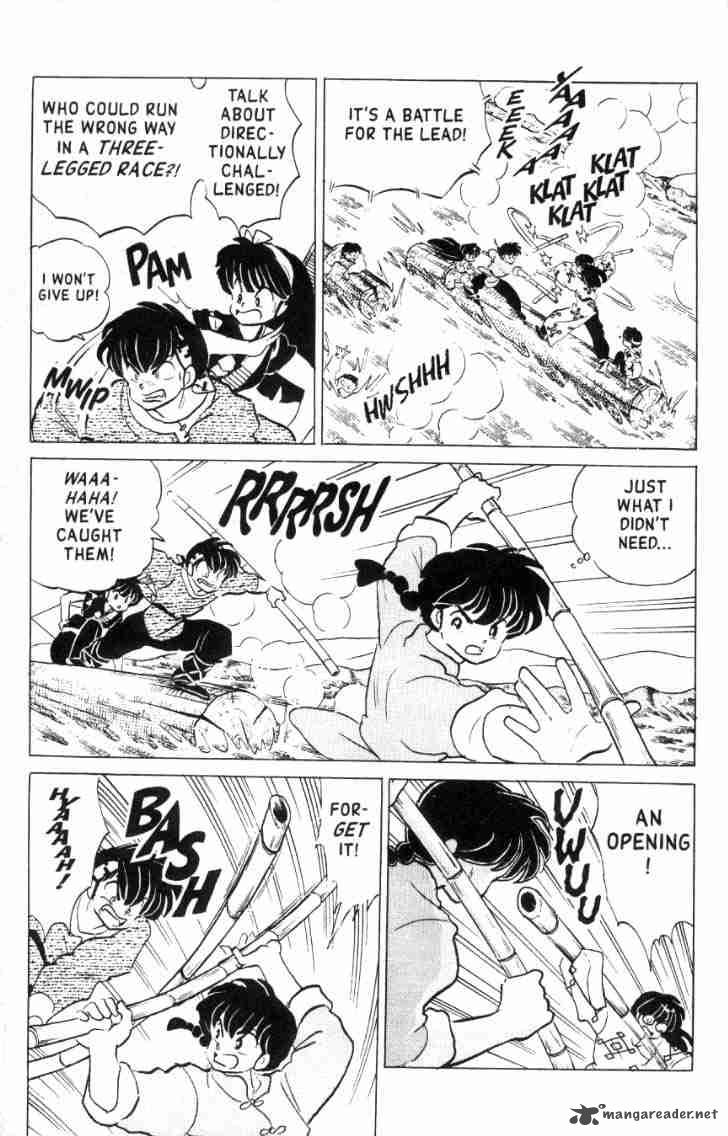 Ranma 1 2 16 28