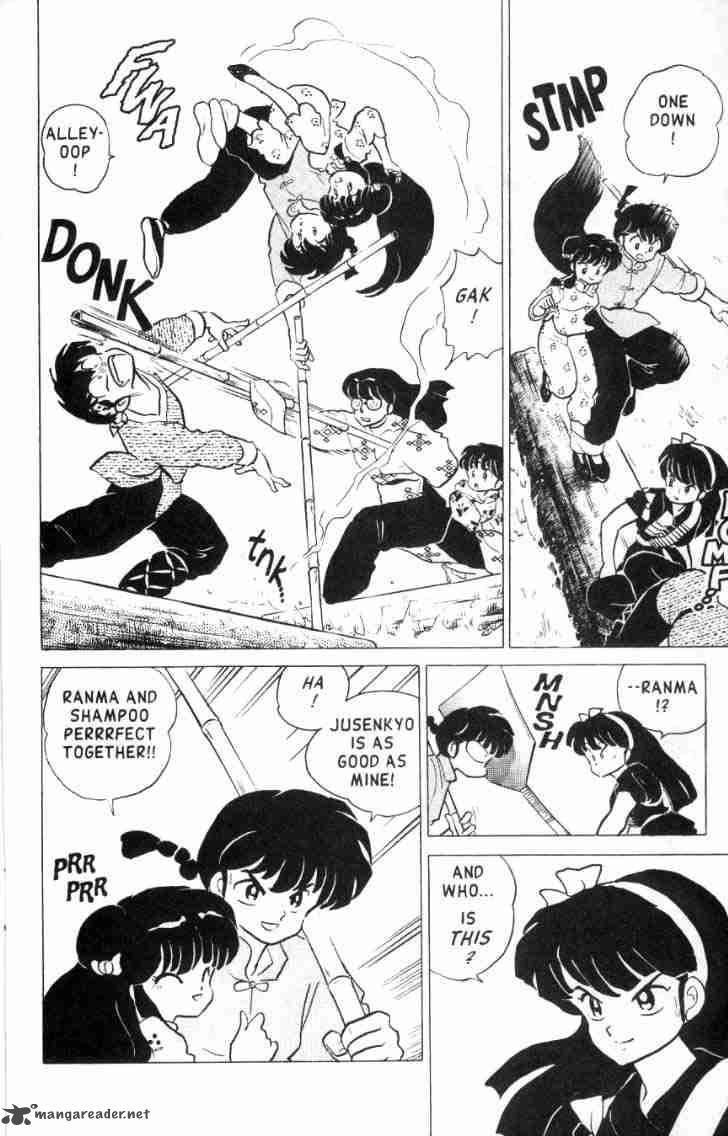 Ranma 1 2 16 29