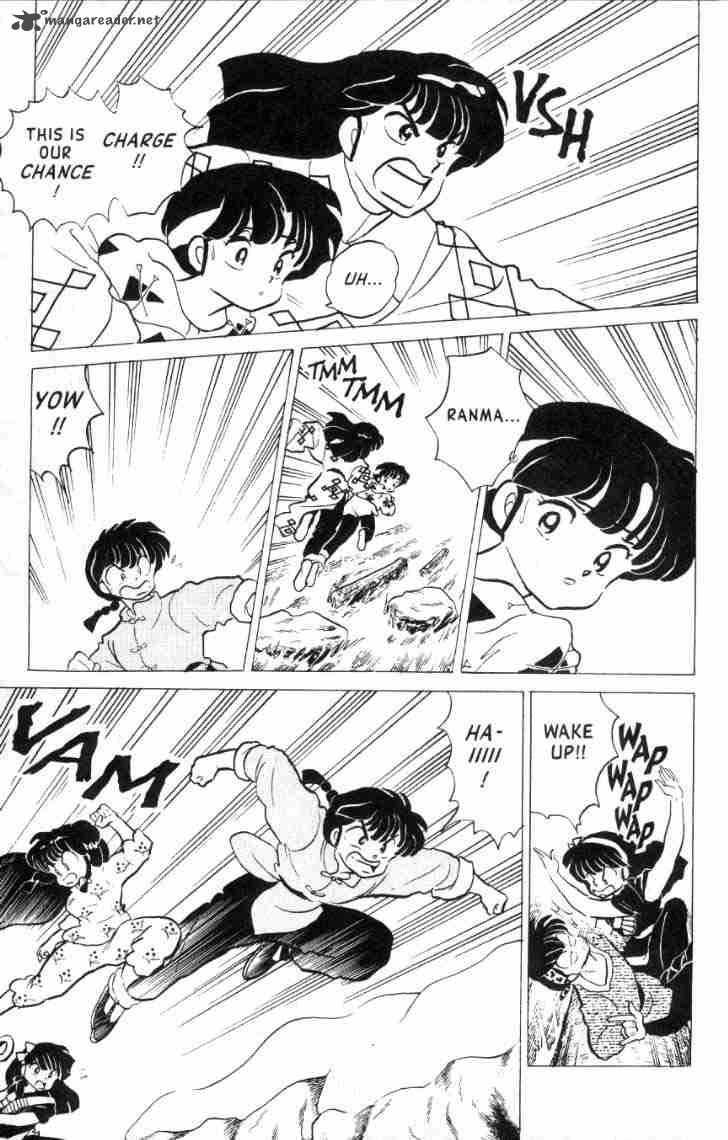 Ranma 1 2 16 32