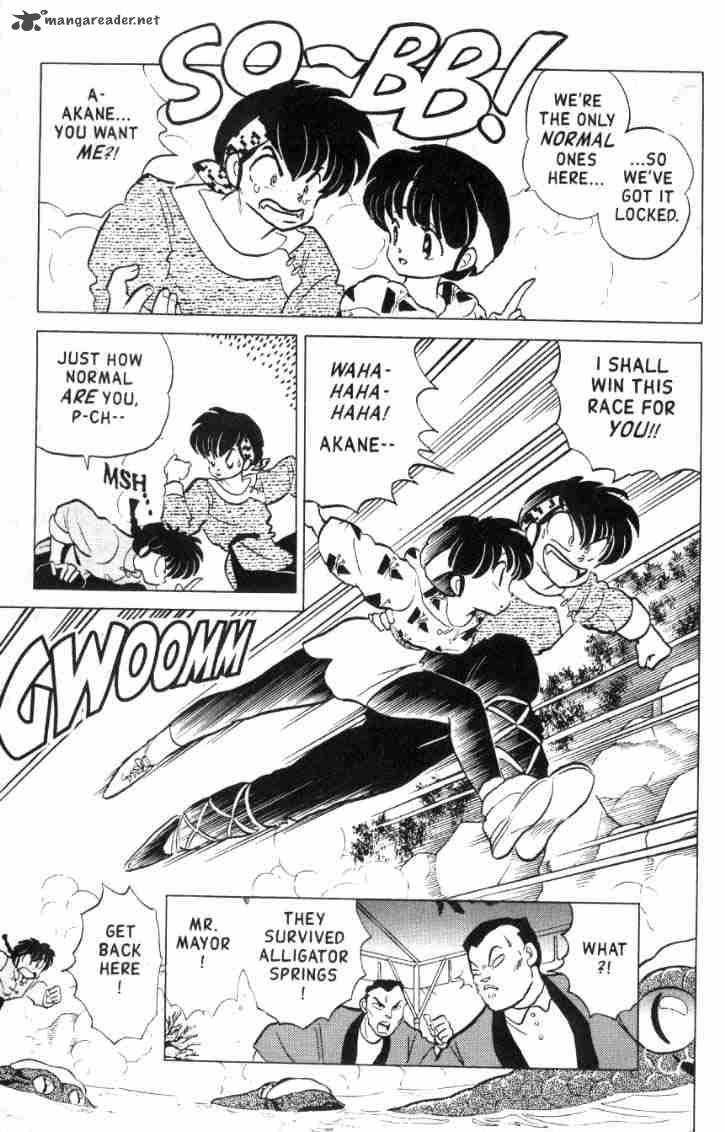 Ranma 1 2 16 44