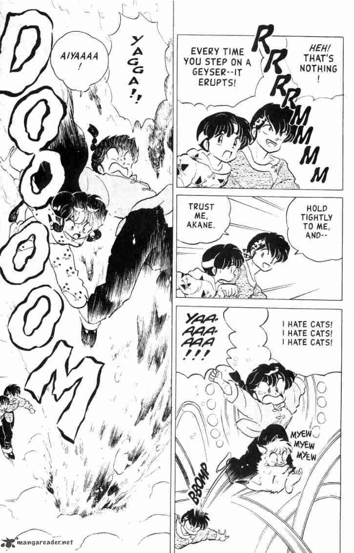 Ranma 1 2 16 46