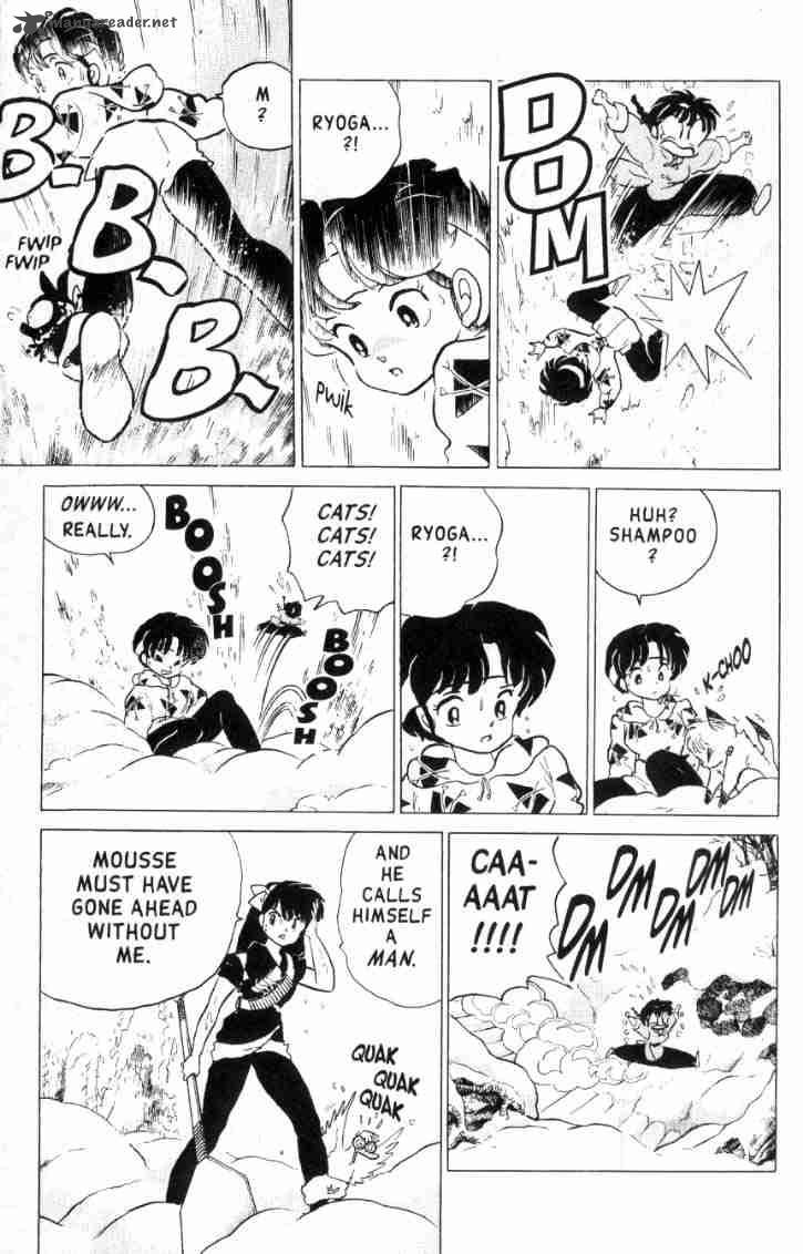 Ranma 1 2 16 48