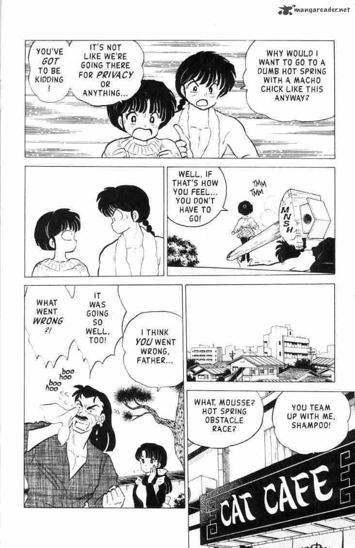 Ranma 1 2 16 5